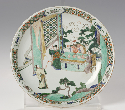 2011_2020\2011.0031.jpg; 2011.0031; ;